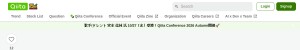 https://qiita.com/ShortArrow/items/cf157ee88febf5dbb2f0