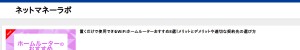 https://ttssh2.osdn.jp/manual/4/ja/setup/teraterm.html