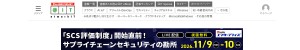 https://www.atmarkit.co.jp/ait/articles/0804/18/news154.html