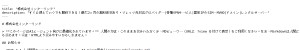 https://www.interlink.or.jp/