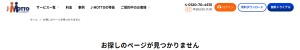 https://www.j-motto.co.jp/00000000/faq/man-groupware/manual/help/ja_JP/public/webmeeting/devicecheck/