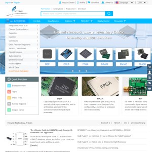Jotrin Electronics Limited - a professional distridutor of electronic omponents
