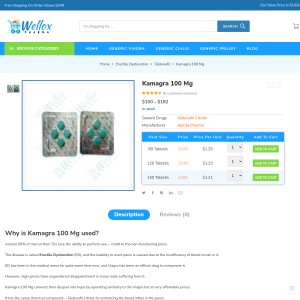 Kamagra 100 – Buy From Welloxpharma & Save 25%
