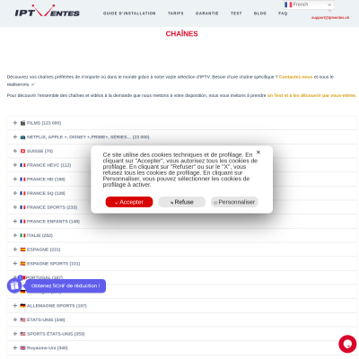 Chaînes Mondiaux IPTV Suisse- iptventes.ch