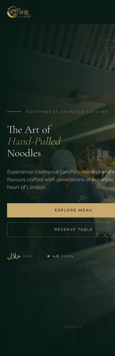 Elegant Dining Mobile