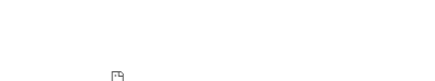 vzt-tech-consulting.com