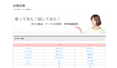 MERtnet - A Miskolci Egyetem Közéleti és Kultúrális Lapja