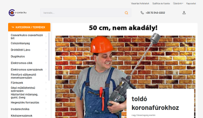 E-Center Webáruház