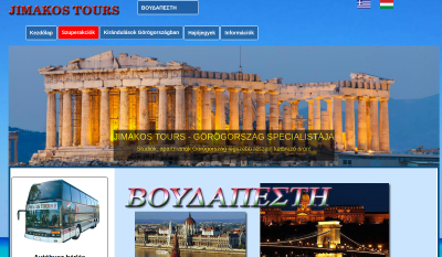 Jimakos Tours
