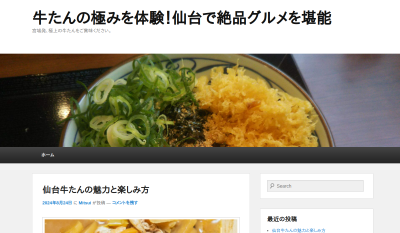 Külföldi Munka Portál