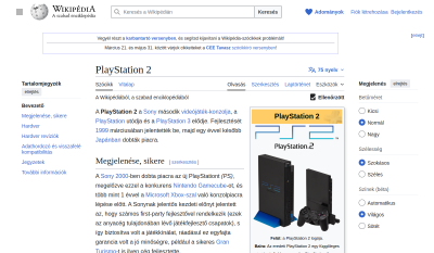 Wikipédia - Playstation 2