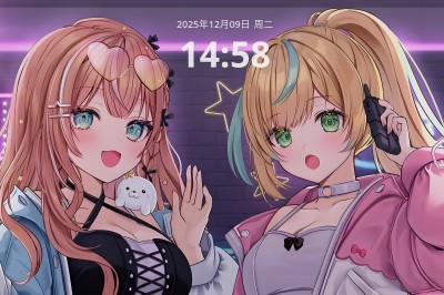 纯欲萌动漫-首页截图