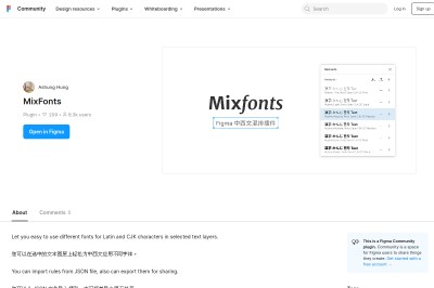 Mixfonts