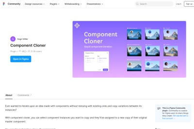 Component Cloner