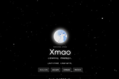 XIAO-MAO