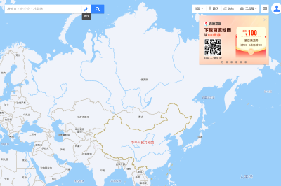 网站截图