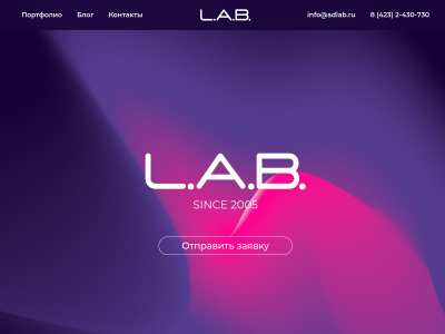 C LAB Company