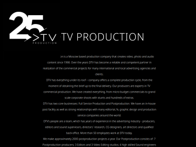 C DTV Production