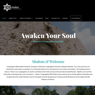 https://www.bethhallel.org