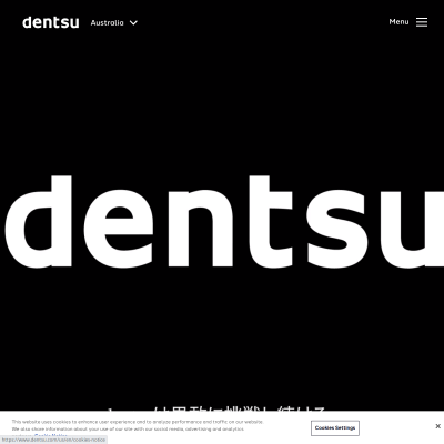Dentsu Australia