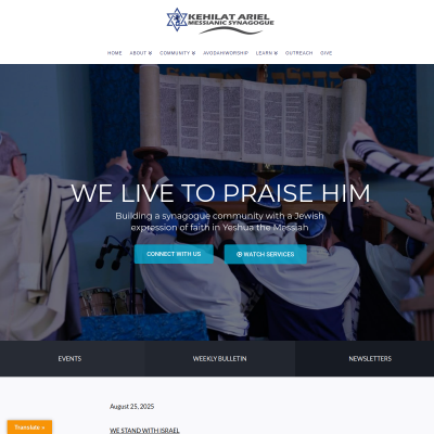 https://www.kehilatariel.org