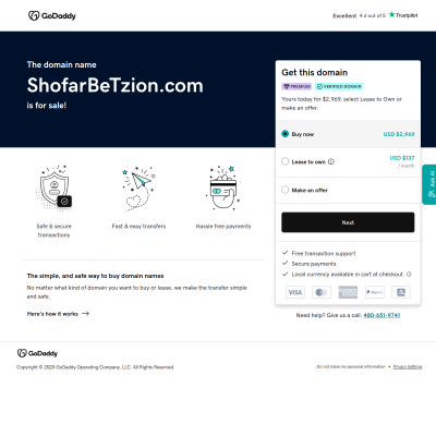 https://www.shofarbetzion.com/congregationadatariel.htm