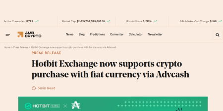 Read the full Article:  ⭲ Hotbit Exchange now supports crypto purchase with fiat currency via Advcash