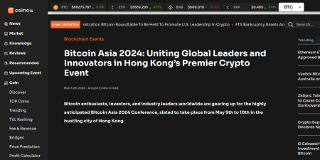 Read the full Article:  ⭲ Bitcoin Asia 2024: Uniting Global Leaders and Innovators in Hong Kong’s Premier Crypto Event