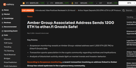 Read the full Article:  ⭲ Amber Group Associated Address Sends 1200 ETH to ether.fi Gnosis Safe!