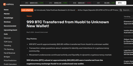Read the full Article:  ⭲ 999 BTC Transferred from Huobi to Unknown New Wallet!