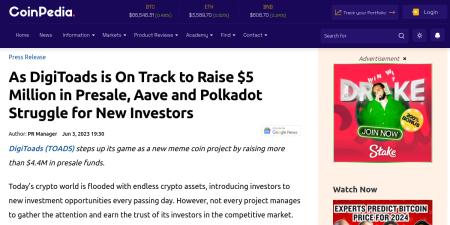Read the full Article:  ⭲ As DigiToads is On Track to Raise $5 Million in Presale, Aave and Polkadot Struggle for New Investors