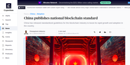 Read the full Article:  ⭲ China publishes national blockchain standard