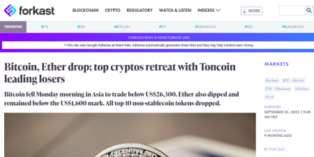 Read the full Article:  ⭲ Bitcoin, Ether drop; top cryptos retreat with Toncoin leading losers