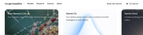 DeepMind – AI前沿研究的灯塔