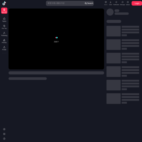 邓刚盘黑坑老板