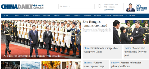 chinadaily.com.cn önizleme