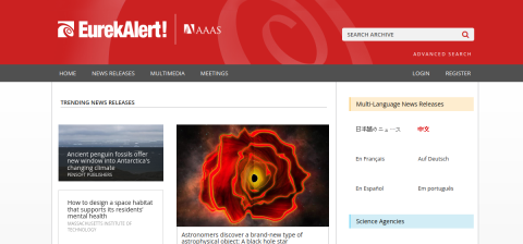 eurekalert.org önizleme