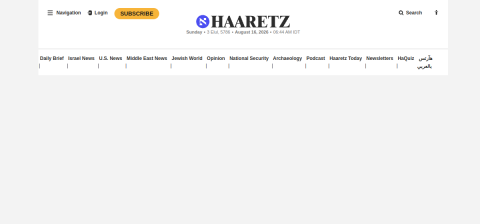 haaretz.com önizleme
