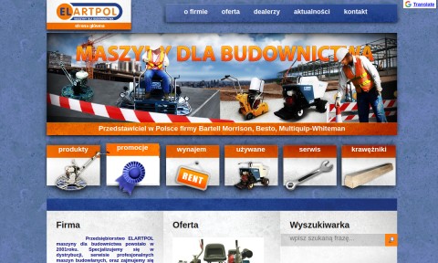 dyski zacierające