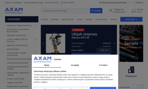 AXAM Zagęszczarki, wibratory do betonu, motopompy, narzędzia brukarskie, przecinarki