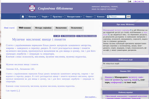 vignette du site