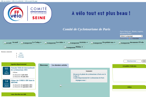 vignette du site