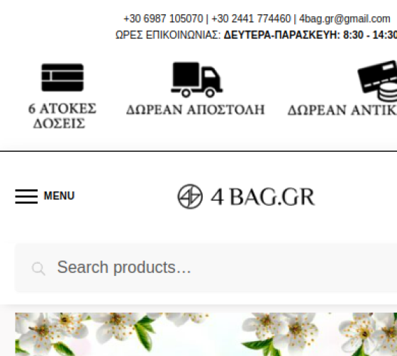 4bag