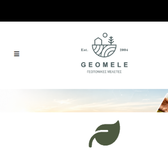 Geomele