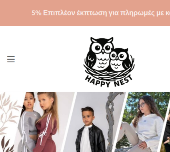 Happy Nest
