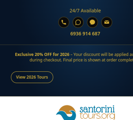 Santorini Tours