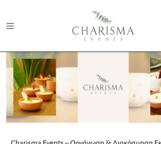 Charisma Events