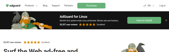 AdGuard screenshot