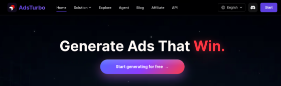 AdsTurbo screenshot
