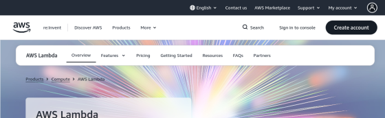 AWS Lambda screenshot